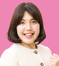 いき 愛子